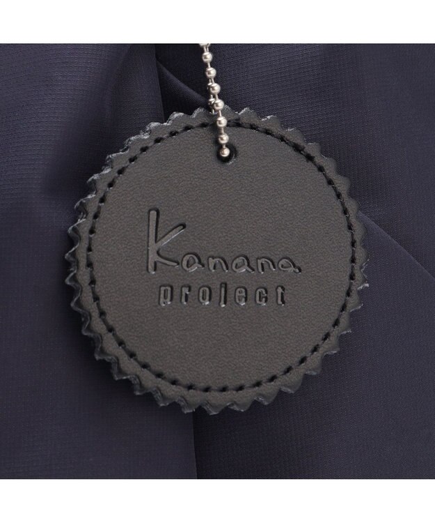 ACE BAGS & LUGGAGE Kanana project collection DYLサリール2 2WAY リュックサック 35953 カナナ プロジェクト ネイビー
