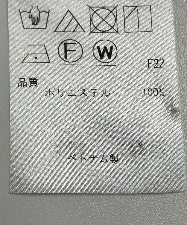 ONWARD Reuse Park 【自由区】コート春夏 ブラウン