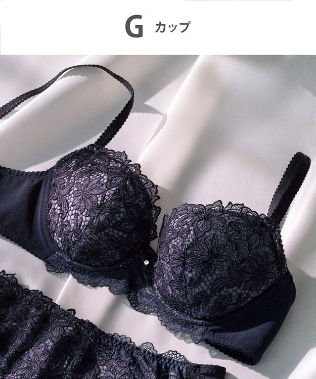 Wing Wing Lesiage　【2800シリーズ】　ブラジャー　サイドすっきり　安定感のあるしっかりとしたフィット感　ウイング／ワコール　PB2800 コン