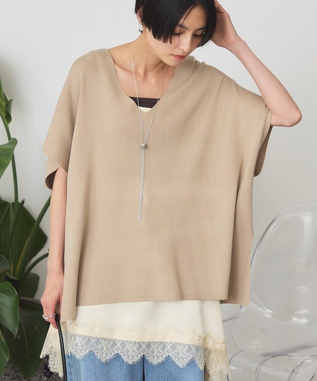 AMERICAN HOLIC Vネックニットベスト Beige