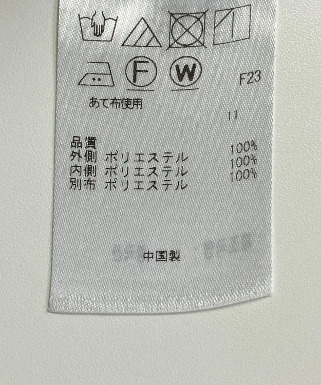 ONWARD Reuse Park 【ICB】スカート秋冬 ブラック