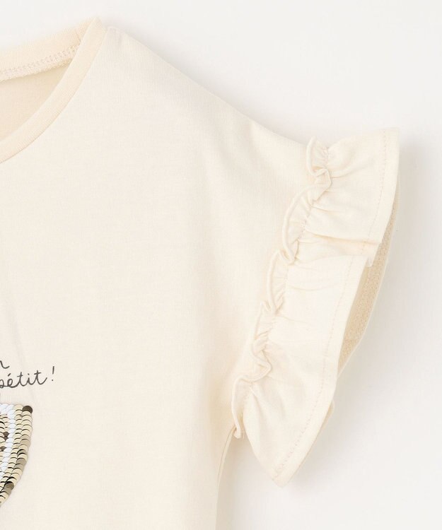 ANY KIDS 接触冷感 しろくま ミラクルスパンコール Tシャツ クリーム×ウサギ