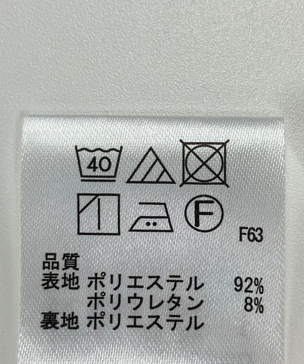 ONWARD Reuse Park 【any SiS】スカート秋冬 ブラウン