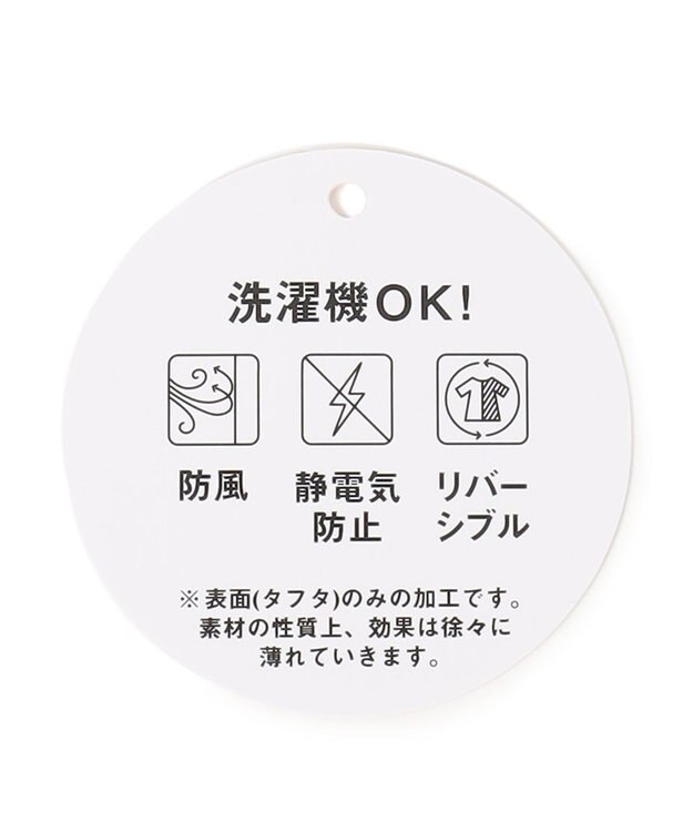 ANY KIDS 中綿リバーシブルベスト ネイビー