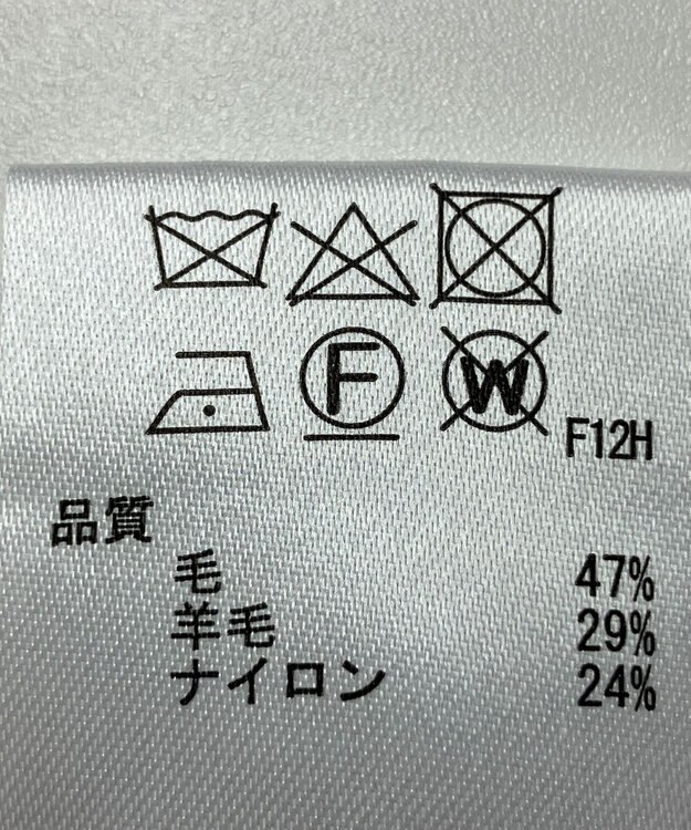 ONWARD Reuse Park 【any SiS】ニット秋冬 グリーン