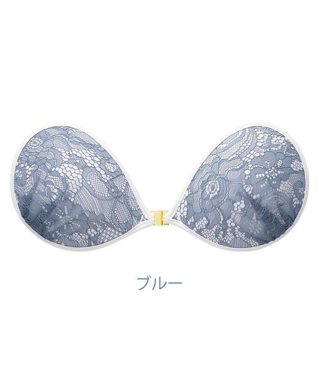 BRADELIS New York 【NuBra / ボリュームアップ】パテッドヌーブラ ミリーヴ  蒸れにくい バックレス コレクション デザインヌーブラ 正規品 ブルー
