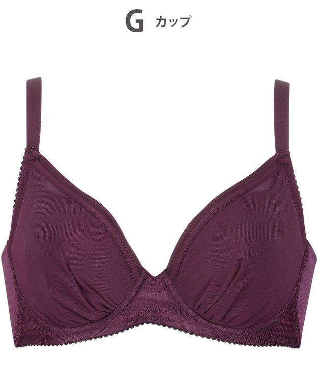 WACOAL 【小さく見せるブラ】 シンプル ブラジャー 着やせ効果 コンパクトにメイク バストの突出をおさえる 背中の段差を軽減 大きいサイズ レディース BRB452 /ワコール ワイン