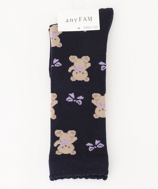 ANY KIDS ハイソックス（アニマル） ネイビー