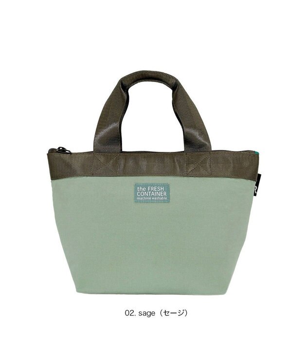 ROOTOTE 3596【ルートート】PT.サーモキーパー.ランチS.ベーシック-D 02：セージ