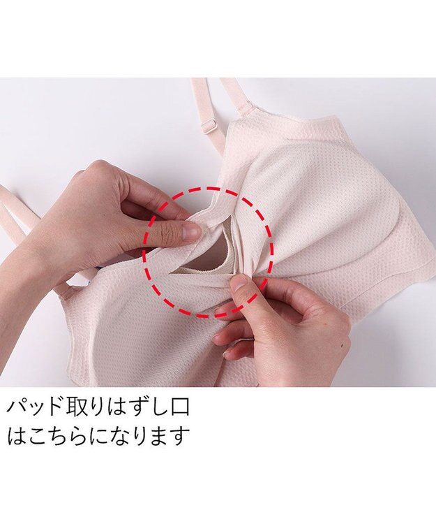 WACOAL 【GOCOCi ゴコチ】 ノンワイヤーブラ ハーフトップ ベタつきにくく乾きやすい 通気性がよい 立体的なバストシルエット ブラトップ レディース CGG271 /ワコール ベージュ