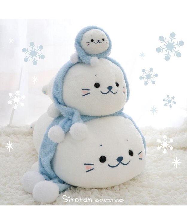 Mother garden しろたん マフラー付 ふわ雪 マスコット 22cm マフラー付 ふわ雪