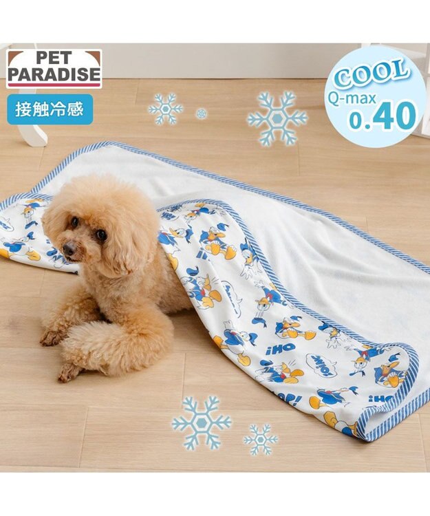 PET PARADISE ディズニー ドナルドダック クール ブランケット ブルー