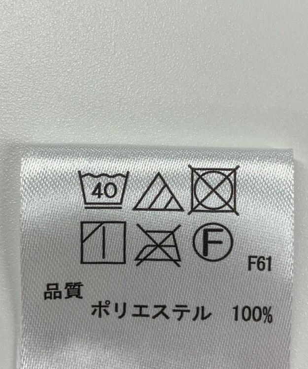 ONWARD Reuse Park 【any FAM】スカート秋冬 グリーン