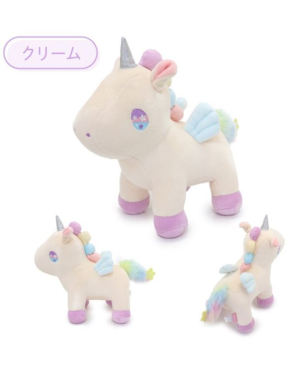 ぬいぐるみセット ピンクとクリーム色 マザーガーデン ユニコーン ぷにもち ぬいぐるみ 20cm
