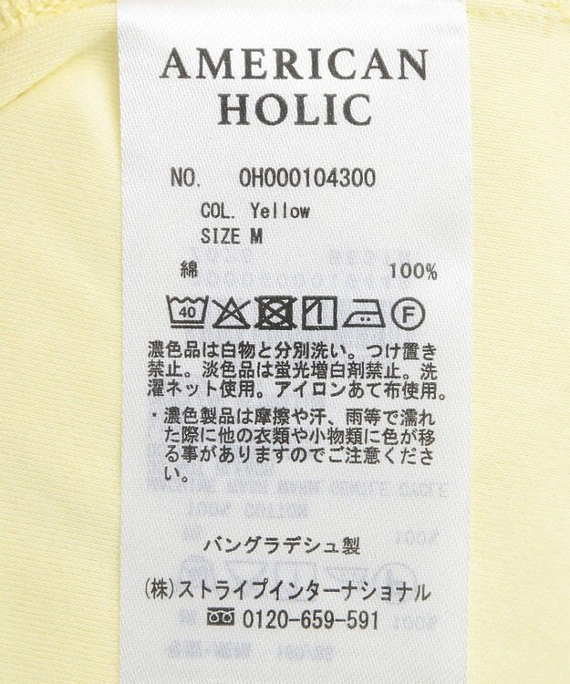 AMERICAN HOLIC 袖ボリュームカットプルオーバー Yellow