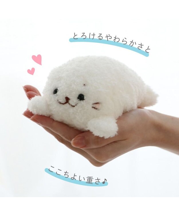 Mother garden しろたん メルティ マスコット 16cm -