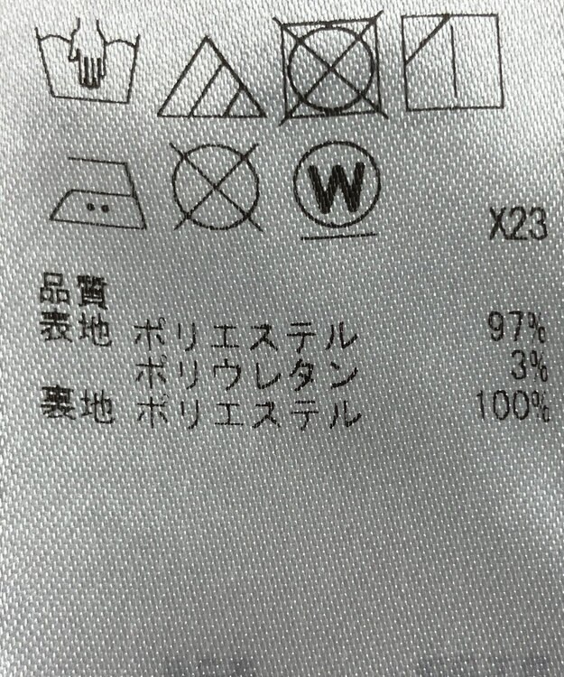 ONWARD Reuse Park 【組曲】スカート秋冬 ブラック