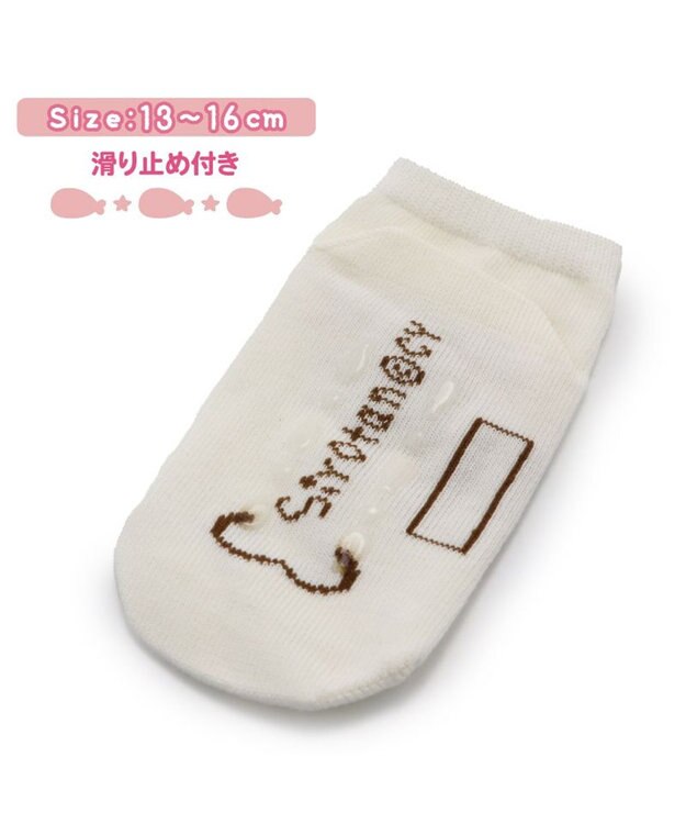 Mother garden しろたん 靴下 2足セット 〈顔ぼんミルク柄 顔ぼんおにぎり柄〉 13cm~16ｃｍ 17cm~20ｃｍ 21cm~24ｃｍ マルチカラー