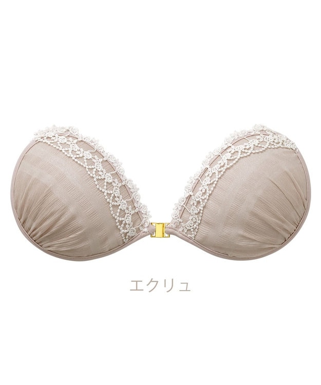 BRADELIS New York 【NuBra / ナチュラルタイプ】ヌーブラ・エアーライト エール  ブラ特有の締めつけがないストレスフリーブラ エクリュ