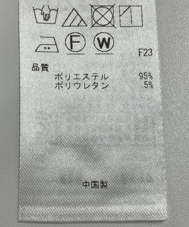 ONWARD Reuse Park 【ICB】パンツ春夏 ブラック