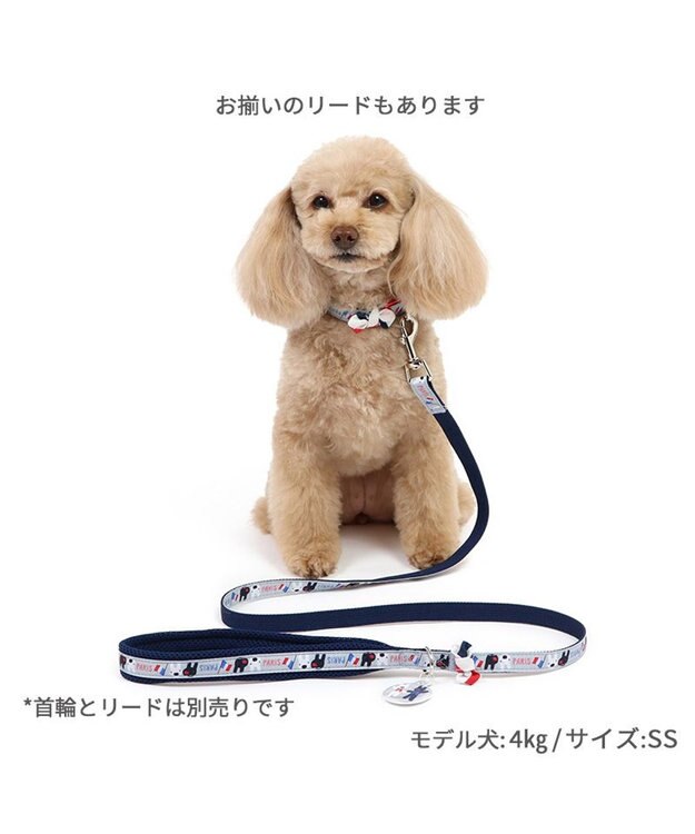 PET PARADISE リサとガスパール リボン付き首輪 《パリ柄》 Ｓ 小型犬 グレー