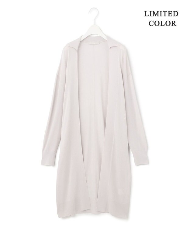 ICB 【WEB限定カラーあり・洗える】シンセティックハイゲージ  ロングカーディガン ライトグレー系［WEB限定］