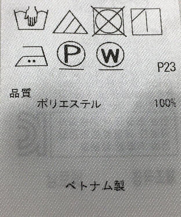 ONWARD Reuse Park 【23区】ブラウス春夏 ブラック