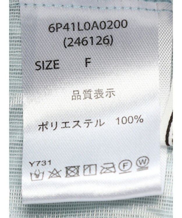 Green Parks ・ＥＬＥＮＣＡＲＥ　ＤＵＥ　フクレジャカードブラウス Sax