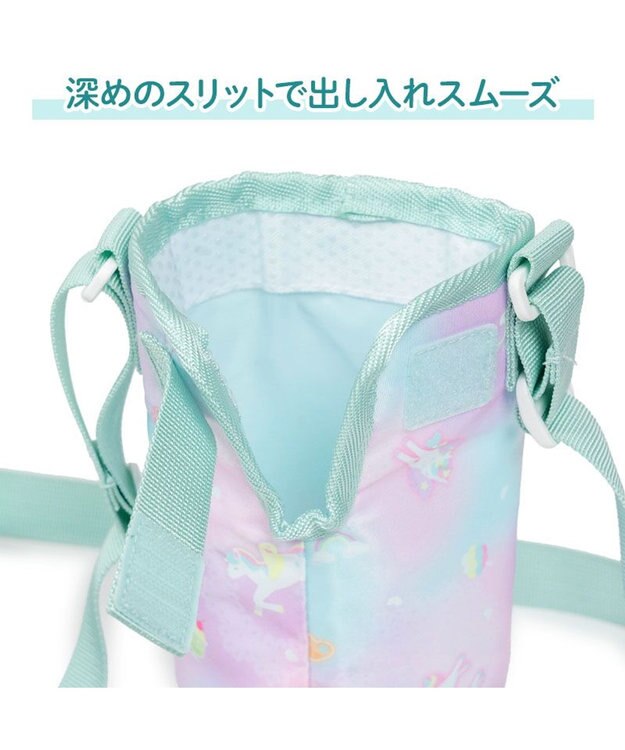 Mother garden マザーガーデン ユニコーン 水筒カバー 《コットンキャンディ柄》 コットンキャンディ柄