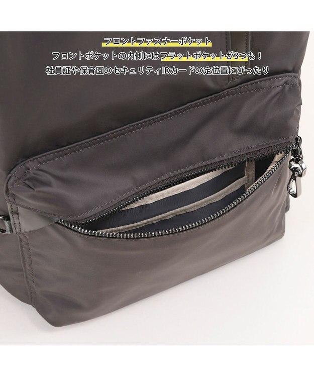 ACE BAGS & LUGGAGE 【雑誌掲載】W&.Day/Night ポッケス スリムリュック A4サイズ 14.0インチPC収納 15277 ダブルアンドデイナイト マザーズバッグ チャコールグレー