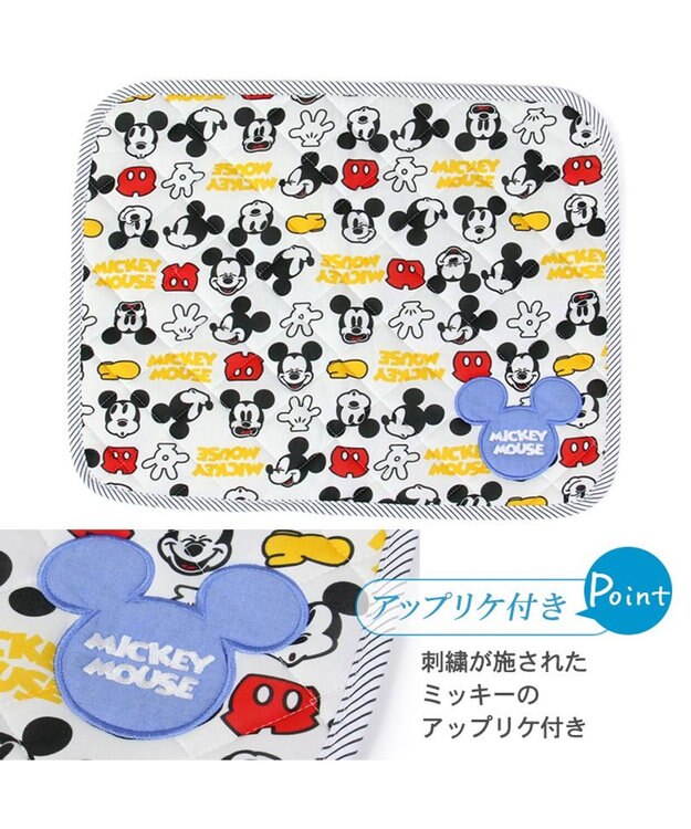PET PARADISE 犬 クール マット 冷感 ディズニー ミッキーマウス 柔らか アイコン柄クールマット (48×40cm) 接触冷感 ひんやり ペット 水色