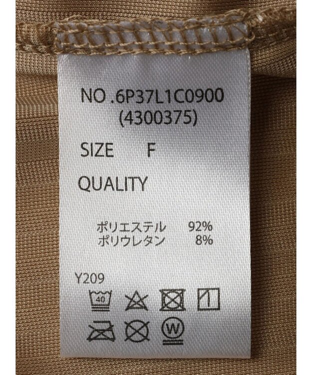 Green Parks ・ＳＵＧＡＲ　ＳＰＯＯＮ　ベロアストライプハイネック Beige