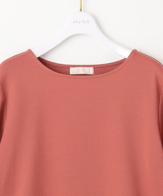 ANY SIS 【接触冷感・UVカット】サカリバ袖ねじり プルオーバー アプリコットピンク