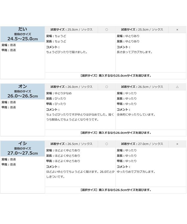 Pointer 本革2WAYスリッポン メンズ ブラック