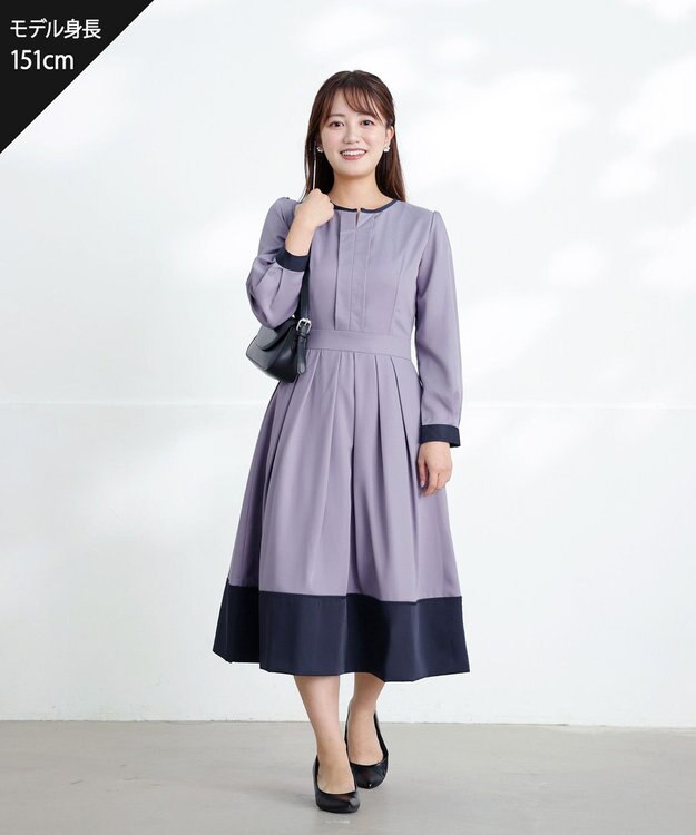 Tiaclasse 【セレモニー・XSサイズ(5号)追加・新色追加・洗える】キーネックフレアワンピース サックス×ネイビー