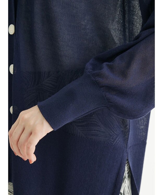 Green Parks 接触冷感Ｖネックカーデ Dark Navy