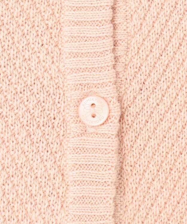 組曲 KIDS 【90-100㎝】クラシック カーディガン ピーチ系