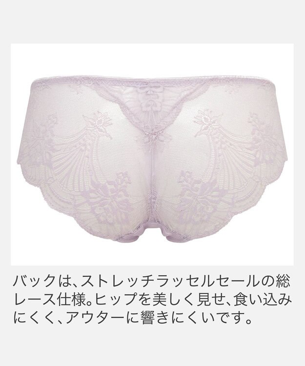 BRADELIS New York 【BRADELIS New York】ローズスタイルパンティ26S1 ライラック