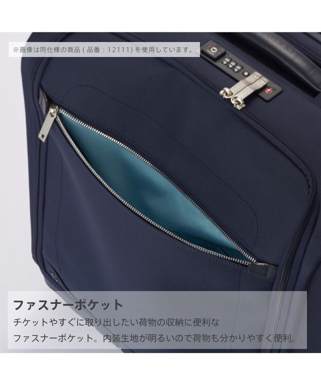 ACE BAGS & LUGGAGE Proteca マックスパスソフト4 ソフトケース 42L 機内持込 12112 プロテカ 日本製 ネイビー