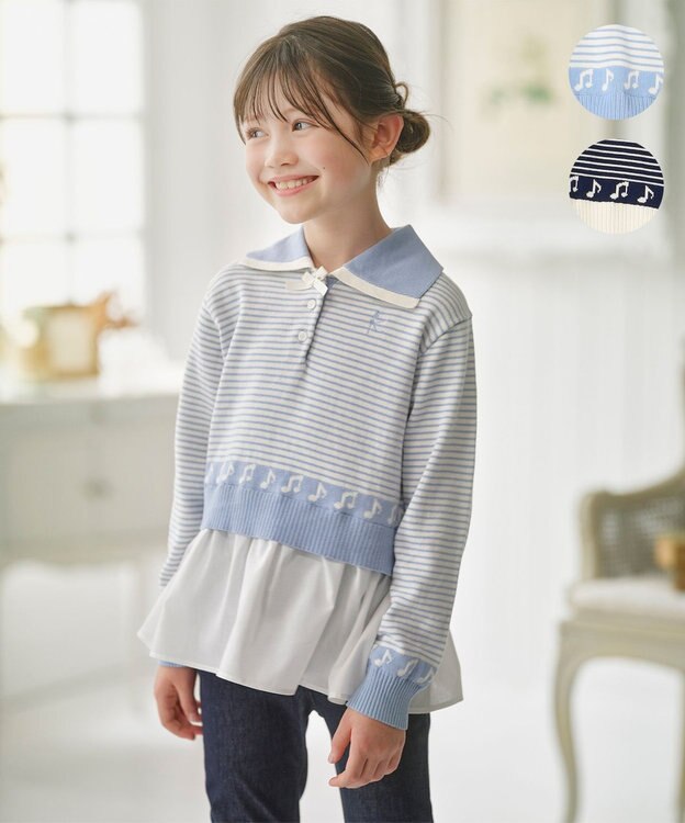 組曲 KIDS 【110-140㎝】ハーモニー ボーダートップス サックスブルー