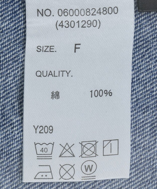 Green Parks ・ＳＵＧＡＲ　ＳＰＯＯＮ　２ｗａｙデニムジャンスカ Indigo