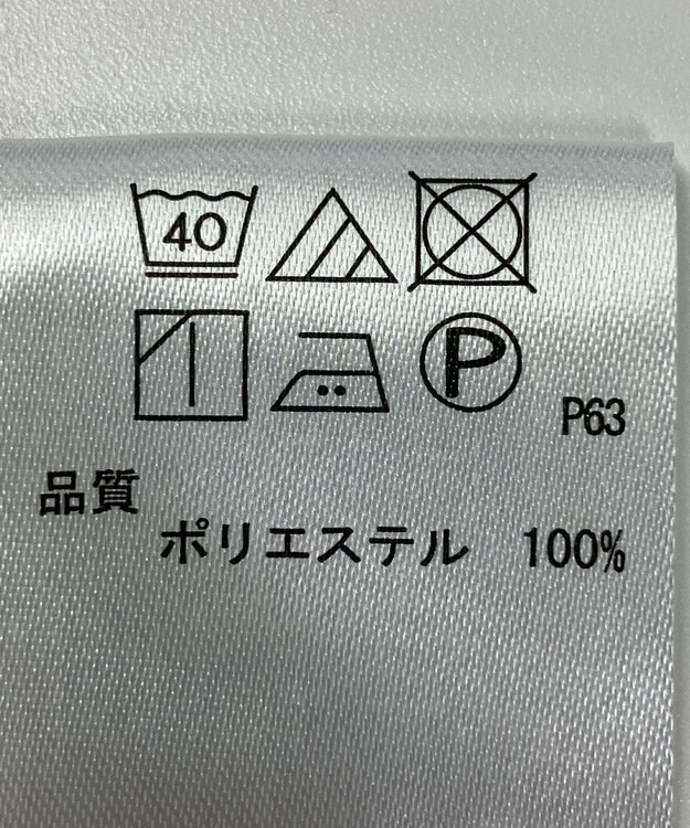 ONWARD Reuse Park 【any FAM】カットソー春夏 グリーン