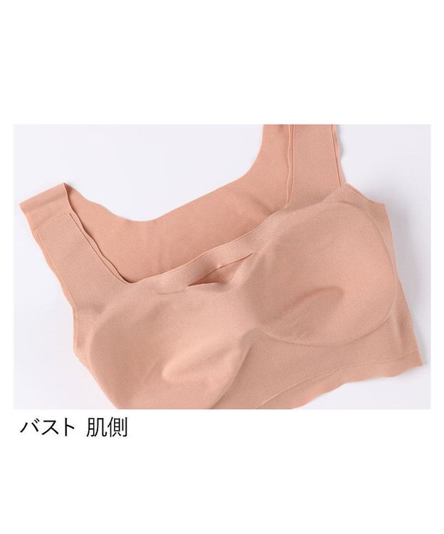 WACOAL 【GOCOCi ゴコチ】 ノンワイヤーブラ ハーフトップ まるでつけていないような着ごこち ムレにくい フラット仕上げ ホックなし CGG510 /ワコール ピーチ