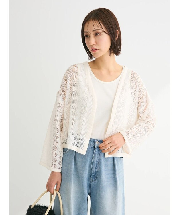 Green Parks ＳＥＴ２点　レースカーデ＋タンクトップ Off White