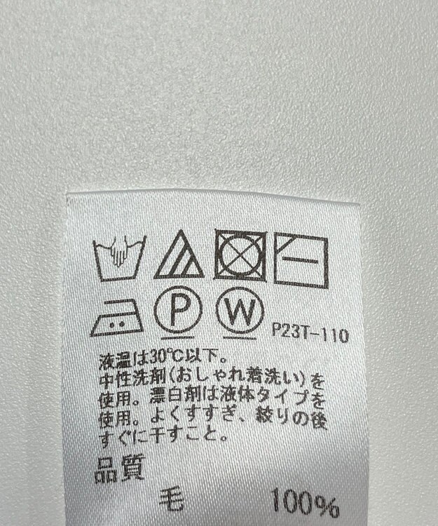 ONWARD Reuse Park 【J.PRESS】ニット秋冬 ブルー