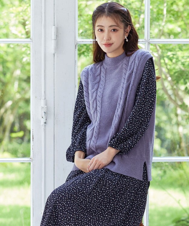 Tiaclasse 【洗える】ケーブル編みニットベスト ラベンダー