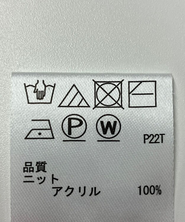 ONWARD Reuse Park 【any SiS】ニット秋冬 パープル