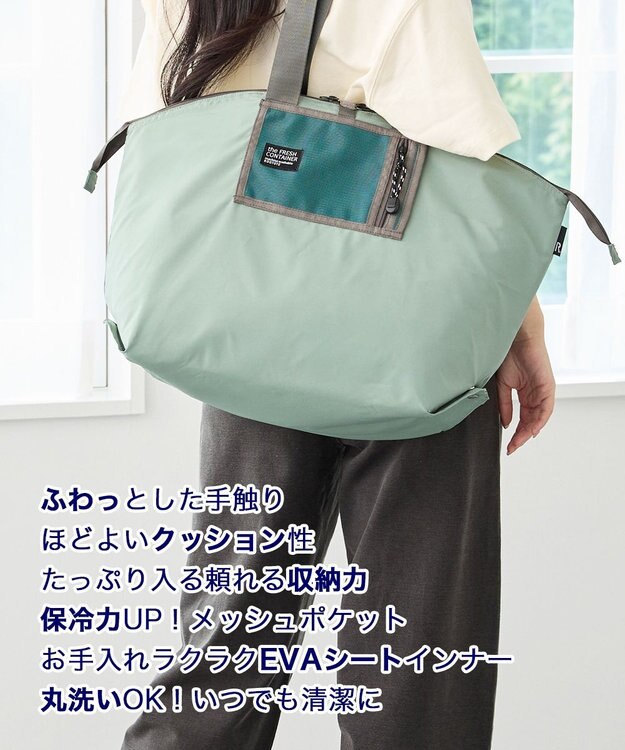ROOTOTE 3597【ルートート】PT.サーモキーパー.バレル.ベーシック-D 02：セージ