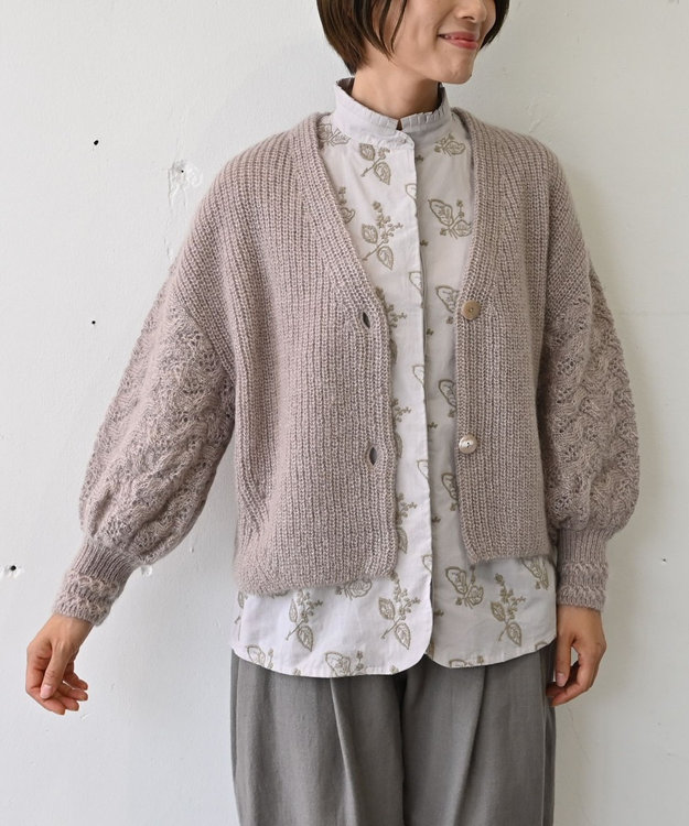muuc 〈高品質シルク＆アンゴラモヘア〉模様編み ボリューム袖 カーディガン ベージュ