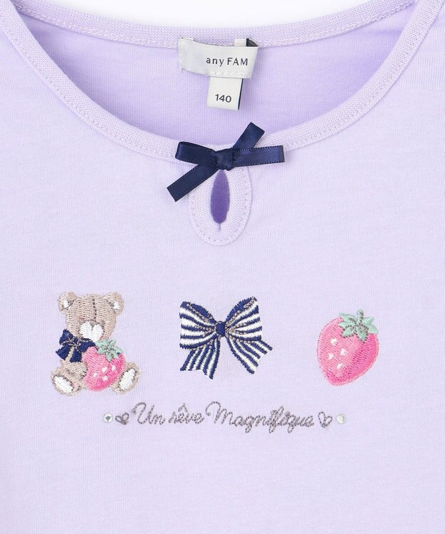 ANY KIDS テディベリー刺繍 長袖Tシャツ ラベンダー